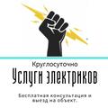 Грузоперевозки по Усинску и России