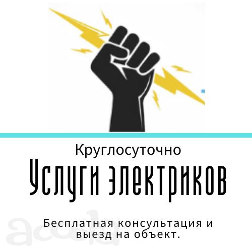 Грузоперевозки по Усинску и России