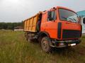 Продам САМОСВАЛ маз