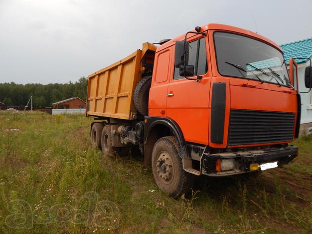 Продам САМОСВАЛ маз