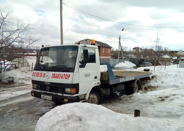 Услуги Эвакуатор Ухта-Сосногорск 24 ч